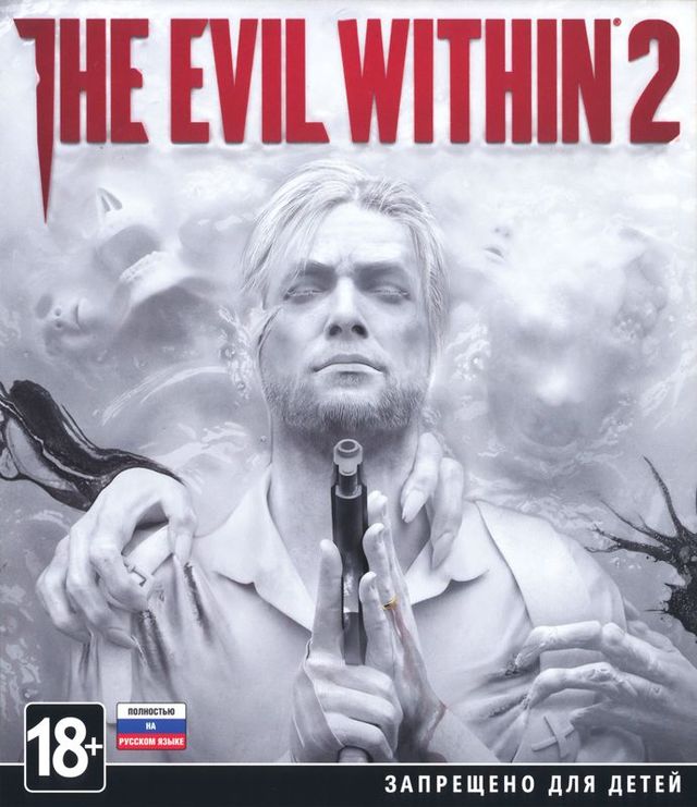Game cover: The Evil Within 2