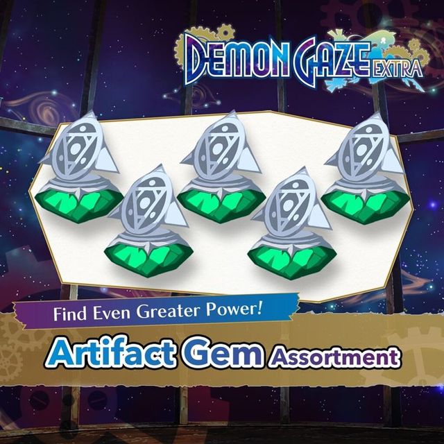 Game cover: Demon Gaze: Extra - Find Even Greater Power! Artifact Gem Assortment