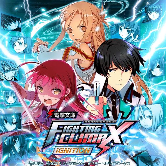 Game cover: Dengeki Bunko: Fighting Climax Ignition