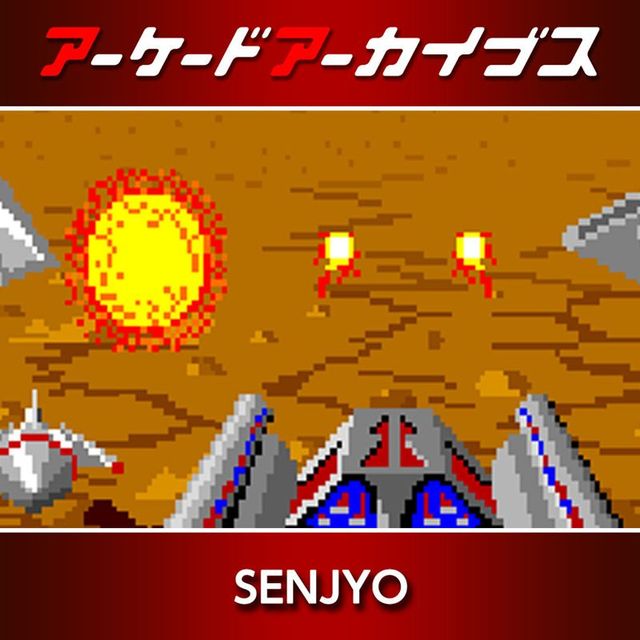 Game cover: Senjyo