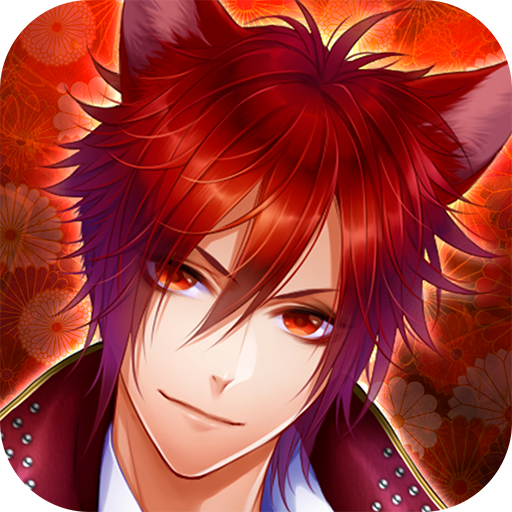Game cover: Ayakashi Koi Gikyoku: Forbidden Romance with Mysterious Spirit