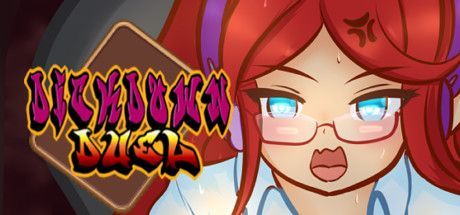 Game cover: Dickdown Duel