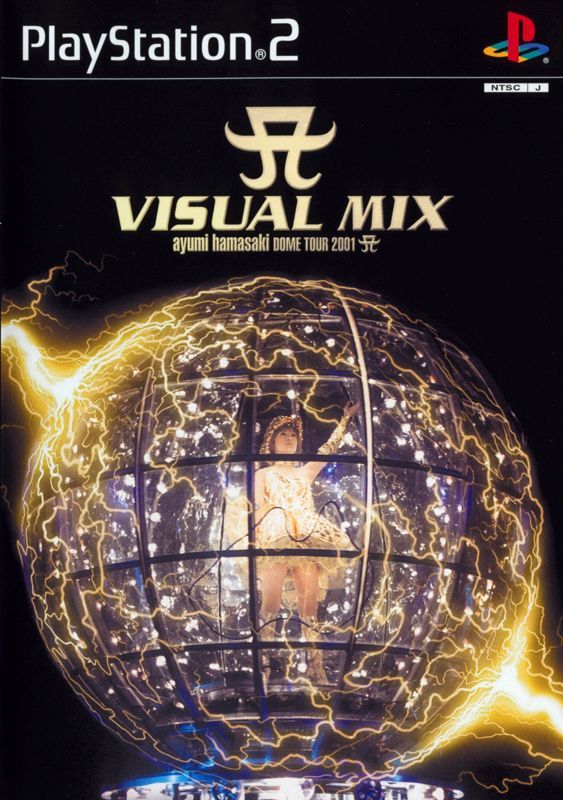 Game cover: Visual Mix: Ayumi Hamasaki Dome Tour 2001