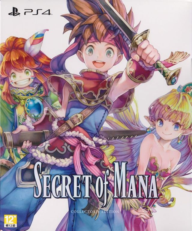 Game cover: Secret of Mana (Collector's Edition)