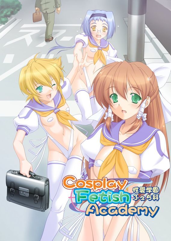 Game cover: Cosplay Fetish Academy