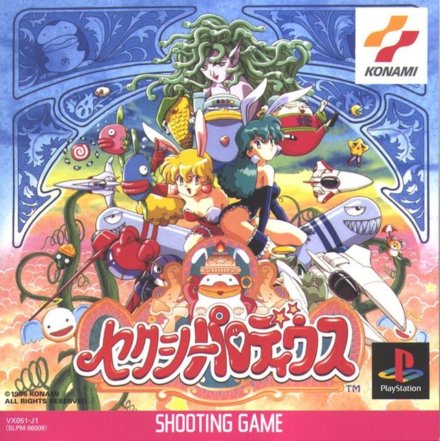 Game cover: Sexy Parodius