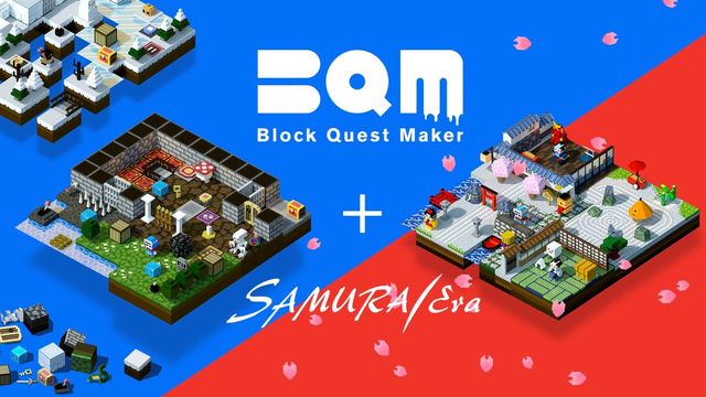 Game cover: BQM: Block Quest Maker + Samurai Era