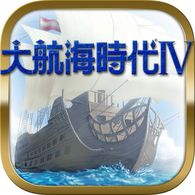 Game cover: Daikōkai Jidai IV: Rota Nova