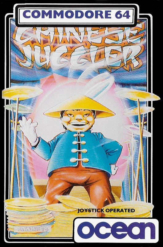 Game cover: Chinese Juggler