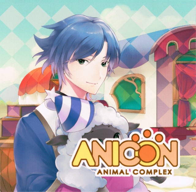 Game cover: Anicon: Animal Complex - Sheep's Path