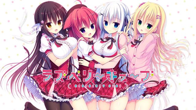 Game cover: Raspberry Cube