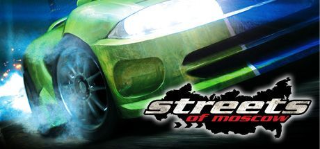 Game cover: Streets of Moscow