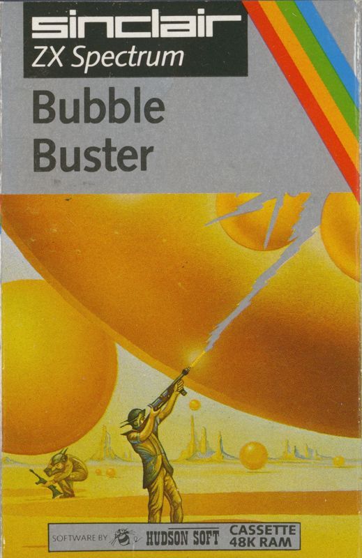 Game cover: Cannon Ball