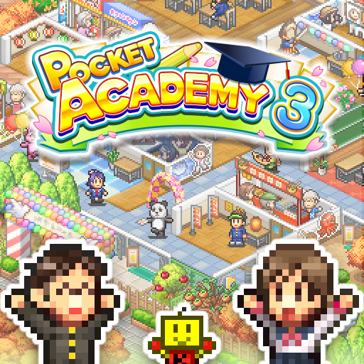 Game cover: Pocket Academy 3