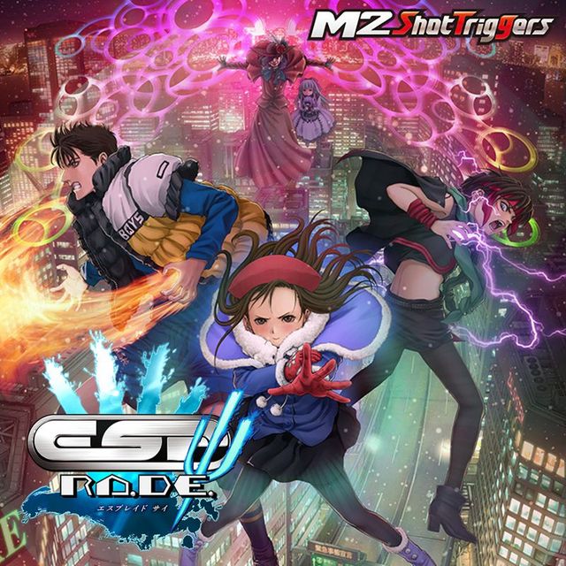 Game cover: ESP Ra.De. Psy