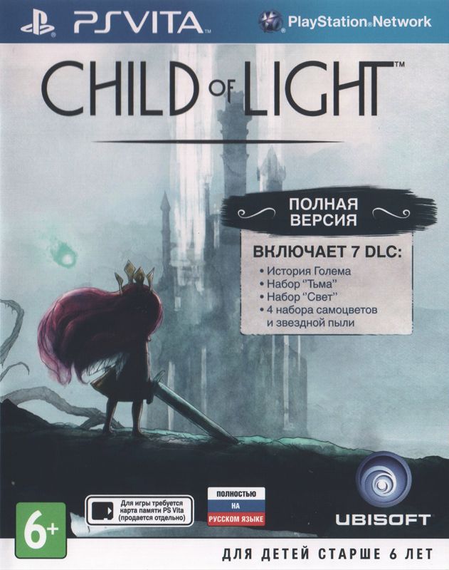 Game cover: Child of Light: Complete Edition