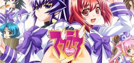 Game cover: Muv-Luv