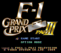 Game cover: F-1 Grand Prix Part III