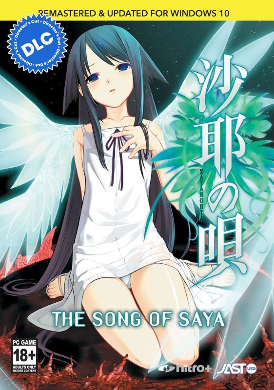 Game cover: The Song of Saya: Director's Cut DLC