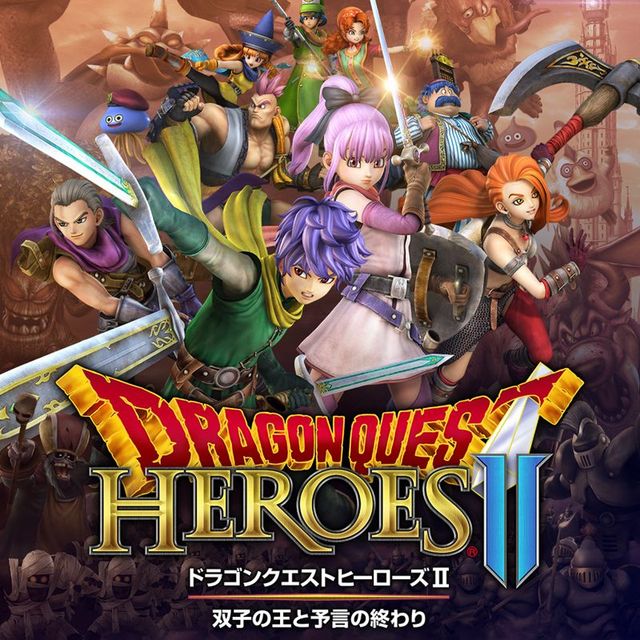 Game cover: Dragon Quest Heroes II