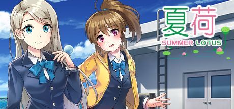 Game cover: Summer Lotus