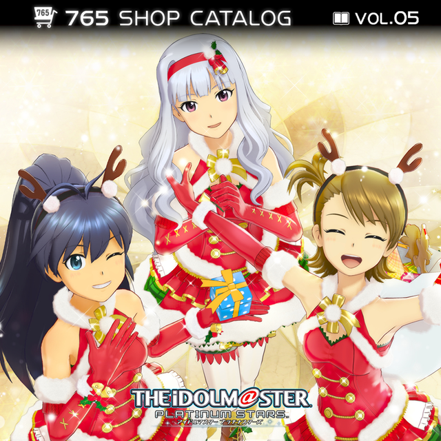 Game cover: The Idolm@ster: Platinum Stars - 765 Shop Catalog: Vol.05