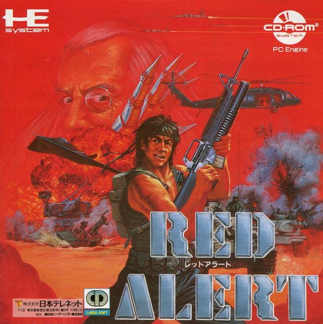 Game cover: Last Alert