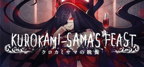 Game cover: Kurokami-sama's Feast