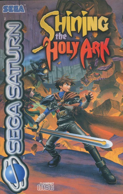 Game cover: Shining the Holy Ark