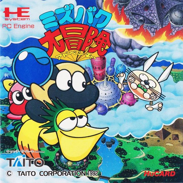 Game cover: Liquid Kids