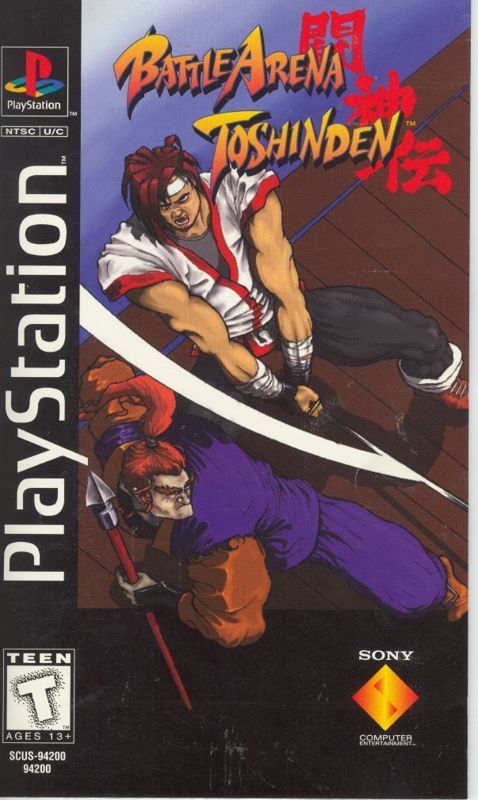 Game cover: Battle Arena Toshinden