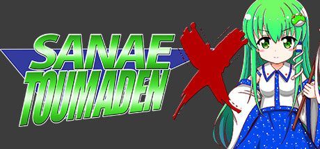 Game cover: Sanae Toumaden X