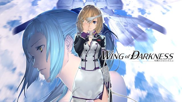 Game cover: Wing of Darkness