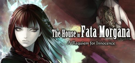 Game cover: The House in Fata Morgana: A Requiem for Innocence