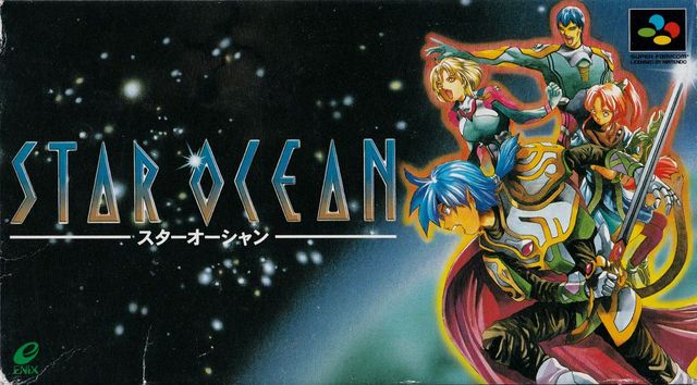 Game cover: Star Ocean
