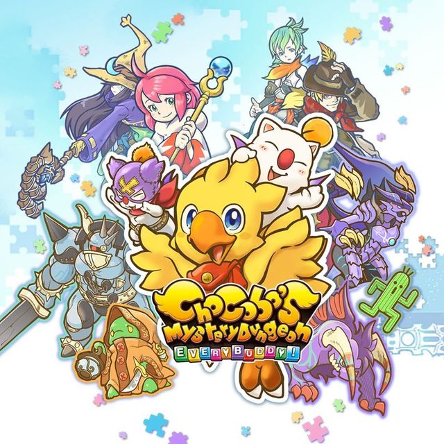 Game cover: Chocobo's Mystery Dungeon: Every Buddy!