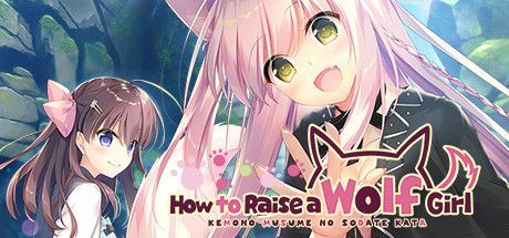Game cover: How to Raise a Wolf Girl