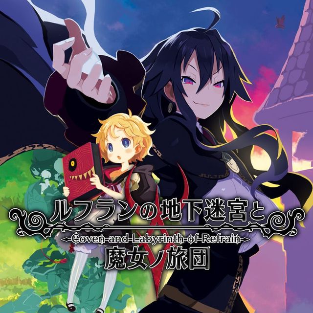 Game cover: Labyrinth of Refrain: Coven of Dusk