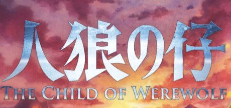 Game cover: The Child of Werewolf
