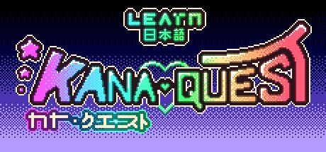 Game cover: Kana Quest