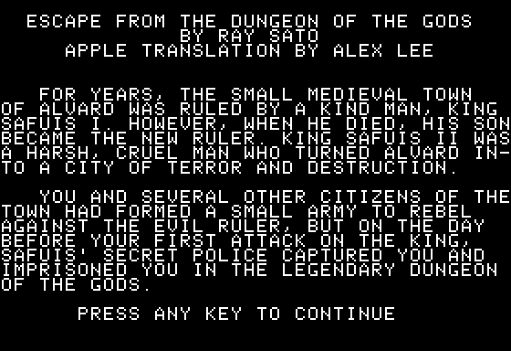 Game cover: Escape from the Dungeon of the Gods
