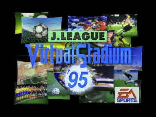 Game cover: J.League Virtual Stadium '95