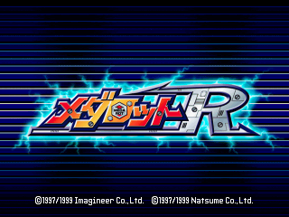 Game cover: Medarot R