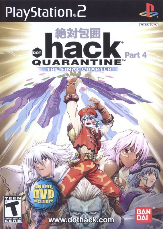Game cover: .hack//Quarantine: Part 4
