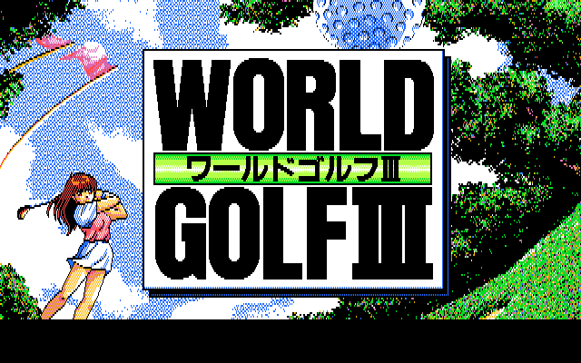 Game cover: World Golf III