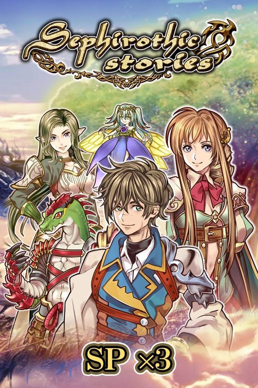Game cover: Sephirothic Stories: SP x3