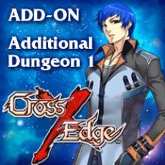 Game cover: Cross Edge: Additional Dungeon 1