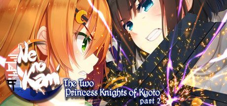 Game cover: Ne no Kami: The Two Princess Knights of Kyoto - Part 2