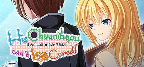 Game cover: His Chuunibyou Can't Be Cured!