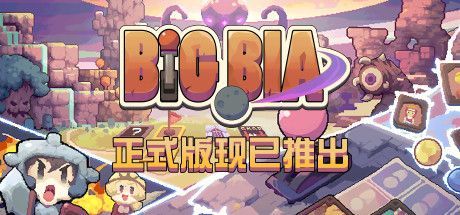Game cover: Big Bia